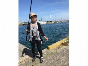 【千葉・南房総】初心者大歓迎！手ぶらでOKの釣り体験！指導員がサポートするのでお子様も楽しめます♪の画像