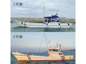【兵庫・淡路】貸切便・午前プラン｜時期により釣り方、釣り物変動。要確認。6名まで同料金｜初心者・ベテラン・釣りガール・ファミリー 歓迎｜