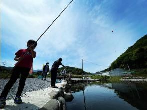 Nakaizu Fish Farm Trout Fishing Ground