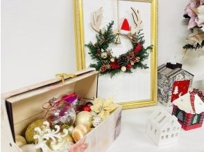 今年は手作り！クリスマスリース作り体験♪