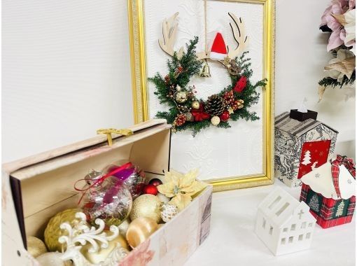 This year, try making your own Christmas wreath!の画像