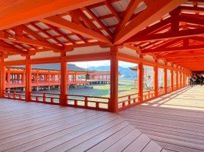 【広島・宮島】タクシー貸切！宮島たっぷり大満足プラン♪4時間コース