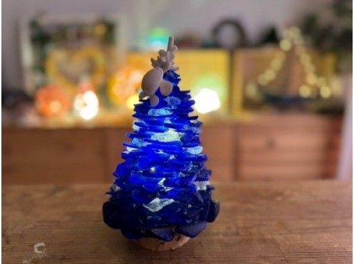 【兵庫・神戸】海からの贈り物でハンドメイド「クリスマスツリーランプシェード」を作ろう！の画像