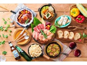 [Tokyo/Ikebukuro/Winter Plan] Ikebukuro Rakuen Town Garden, Bar Classic BBQ Plan on the Rooftop