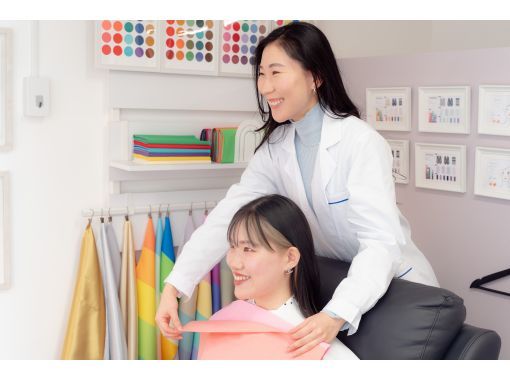 【大阪・心斎橋】LIP LIFE LAB看板ペアプラン★本格プロパーソナルカラー診断とリップ製作体験＜２名様料金＞の画像