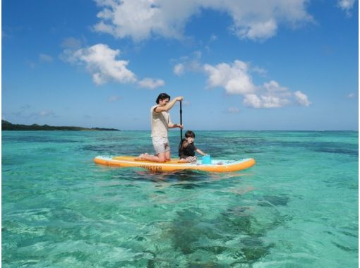 【沖縄・石垣島】SUP2時間ツアー！ホテル送迎OK!当日直前予約OK!写真・動画プレゼント!3歳からでも参加出来ます！の画像