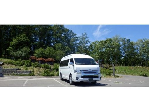 https://img.activityjapan.com/10/45246/10000004524601_Hbw3Otn7_3.jpeg?version=1668391445