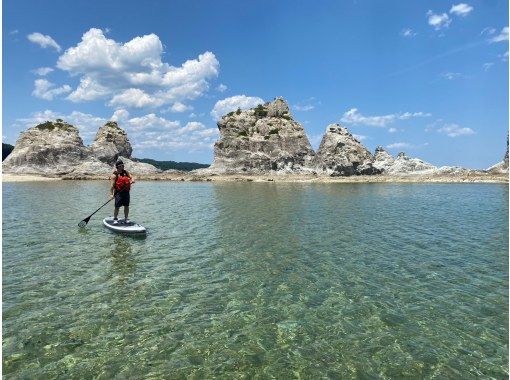岩手県宮古市　極楽浄土SUP浄土ヶ浜　SUP体験〜初心者から上級者まで対応　お子様も一緒に親子SUP可。綺麗で透明度の高い海をクルージングの画像