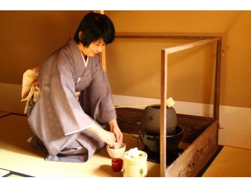 【Tokyo】Practicing Zen through Tea Ceremonyの画像