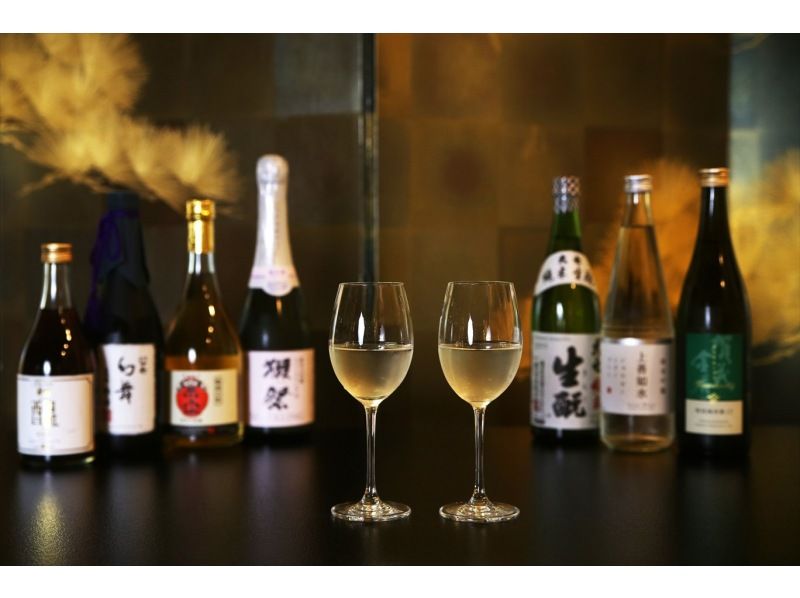 【Tokyo】Five Kinds of Sake Tasting Experienceの紹介画像