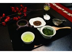 [Tokyo] Five Kinds of Japanese Tea Tasting Experienceの画像