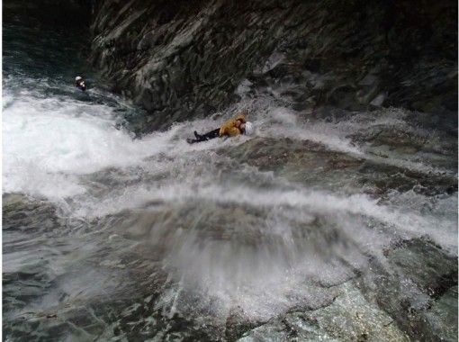 奈良県の川 湖のアクティビティの予約 日本旅行 オプショナルツアー アクティビティ 遊びの体験予約