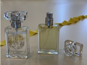 【高知・安芸】精油を使ったあなただけのオリジナルアロマフレグランス作り体験｜サイズは30ml×1本｜初心者の方歓迎◎｜の画像