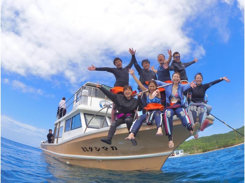 石垣島・2ボートファンダイビング】【大型ダイビング専用ボートで快適 石垣島・2ボートファンダイビング】【大型ダイビング専用ボートで快適