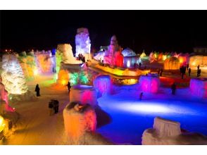 【北海道・千歳/支笏】【9011】土・日・祝日出発：ライトアップされた幻想的な氷像　夜の支笏湖氷濤まつりへ行こう！ の画像