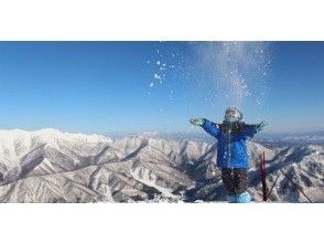 [Niigata/Yuzawa] Yuzawa Onsen ☆ Two days of fun activities at the ski resort directly connected to the stationの画像