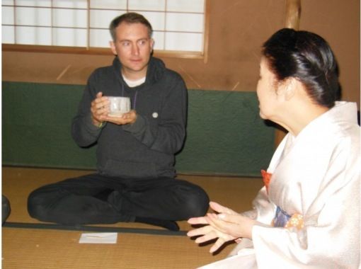 [Hiroshima/Miyajima] Aki no Kuni Tour COOL HIROSHIMA Miyajima Misen Daishoin "Tea Ceremony" Experience Planの画像