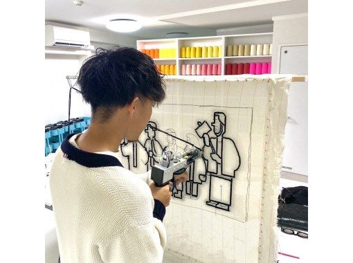 https://img.activityjapan.com/10/45565/10000004556501_LOGGAZj5_3.JPG?version=1670471465