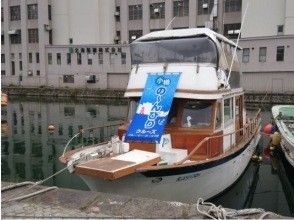 【北海道・小樽】貸切でご案内！「小樽海岸の～んびりクルーズ」｜プライベート空間と船上からの特別な景色をお楽しみください♪｜の画像
