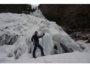 大峰山 スノートレッキング　大氷瀑！ビギナーツアー