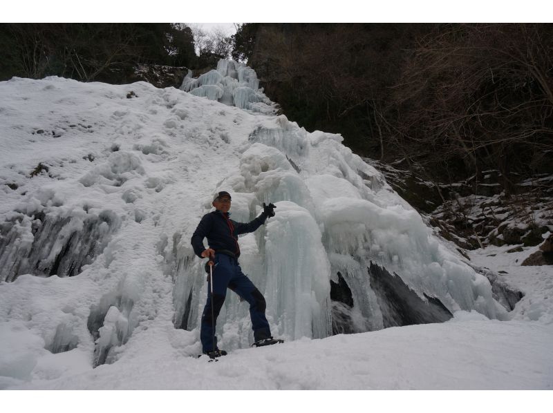 大峰山 スノートレッキング　大氷瀑！ビギナーツアーの紹介画像