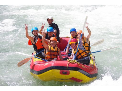 [Japan's No.1 Rapids Koboke Rafting Half-Day Course] ☆ Come empty-handed ☆ No additional fees ☆ All rental equipment is free ☆ Free photos & videos ☆ Insurance includedの画像