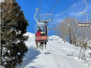 八海山麓スキー場