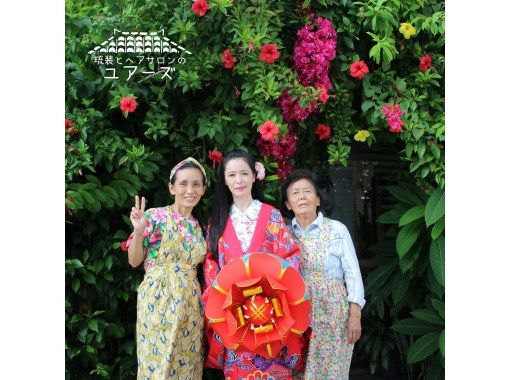 https://img.activityjapan.com/10/45719/10000004571901_VQhcChhN_3.jpg?version=1671070135