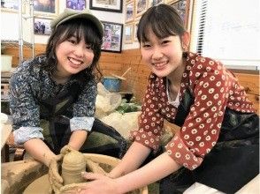 陶芸の里　保田窯