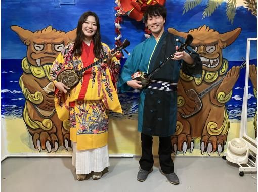 沖縄の琉装・沖縄民族衣装体験・ツアーのアクティビティ・遊び