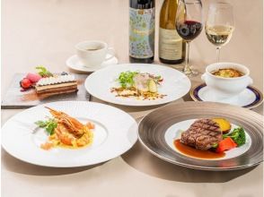 【兵庫・神戸】2/26～3/13限定【17:00発トワイライトクルーズ】「ヴィーナスコース」鰆のポワレと黒毛和牛で味わう、贅沢な春