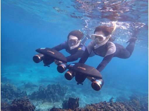 "SALE!" Rapidly gaining popularity! [Okinawa, Miyakojima] Underwater scooter & snorkeling plan, hot water shower included! Swims automatically!の画像