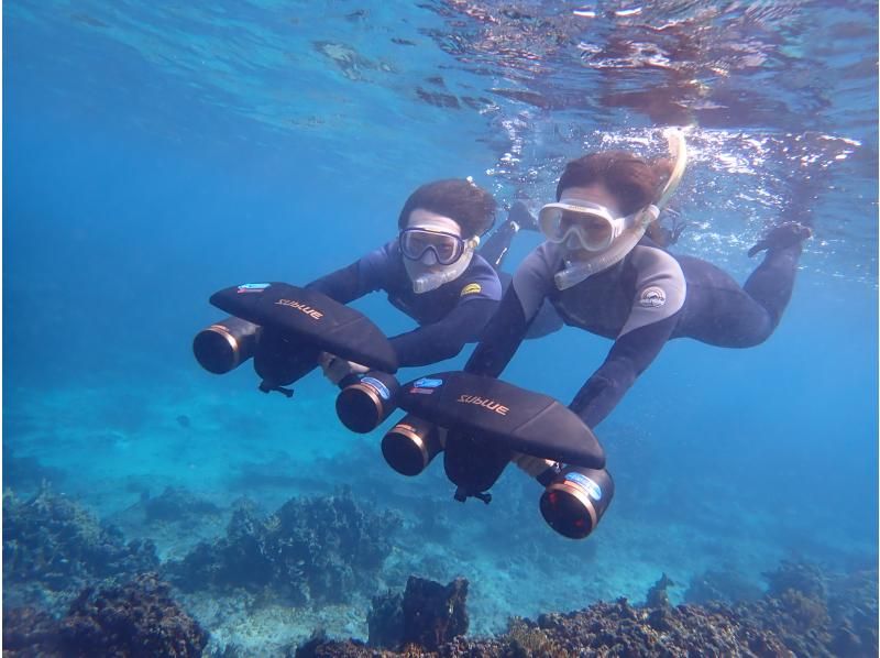 "Super Summer Sale 2024" is becoming increasingly popular! [Okinawa, Miyakojima] Underwater scooter & snorkeling plan, hot water shower included! It can swim automatically!の紹介画像