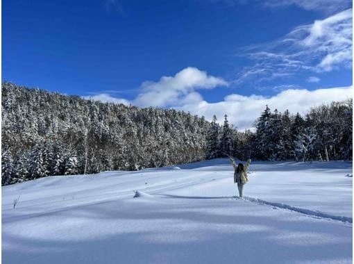 [Hokkaido Biei] Unexplored snowshoe tour in Shirogane Onsen with a professional guide <Beginners OK with lecture>の画像