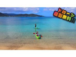 奄美大島【当日予約可能】シーカヤック（60分）★口コミ投稿でドローン空撮動画等写真の無料プレゼントあり★
