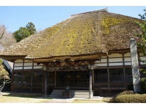 [Niigata/Sado] Follow the hardships of Nichiren Shonin! "Course to visit the footsteps of Nichiren Shonin" Easy and leisurely by sightseeing taxi♪