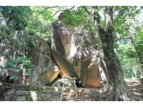 [Miyazaki / Nobeoka] Mysterious spot "Kamisanyama" trekkingの画像