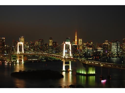 オータムセール実施中【Tokyoナイト】ライトアップ東京ツアー！～東京