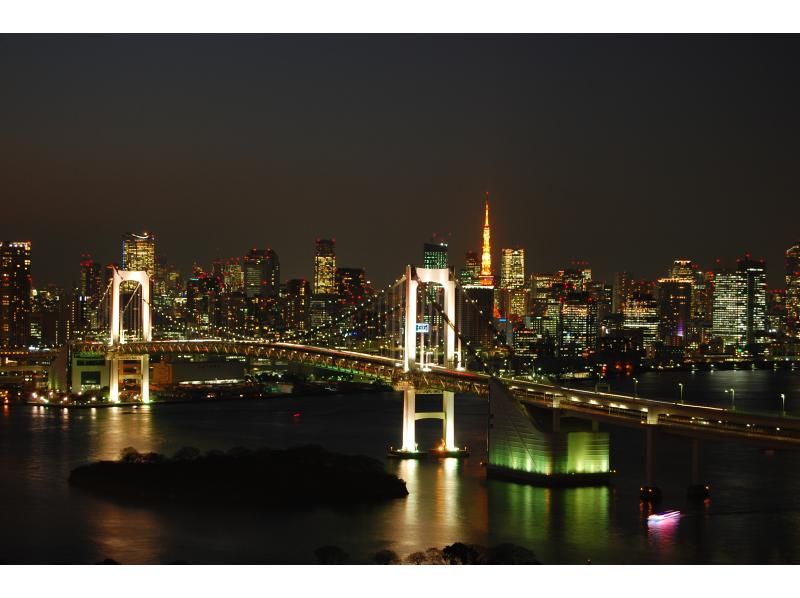スーパーサマーセール2024【Tokyoナイト】ライトアップ東京ツアー！東京湾岸と川崎工場の夜景 -夕食付プラン-〈専用車１台８名様限定〉の紹介画像