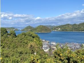 【広島・とびしま海道】★E-bikeサイクリングガイドツアー★お客様と作るオーダーメイドツアー