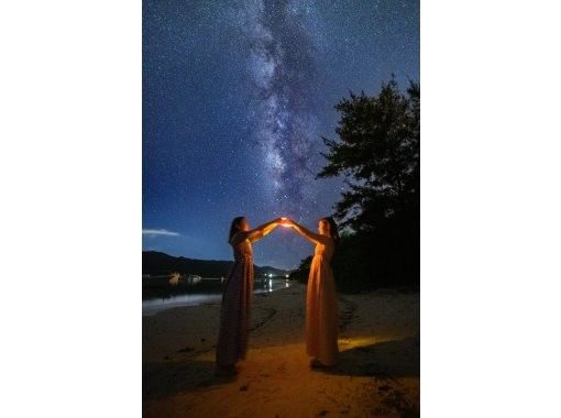 [Okinawa, Ishigaki Island] ★Private starry sky photo shoot★ Guided by a professional photographer! Includes starry sky commentary using a laser pointer!の画像