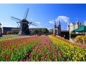 [Nagasaki] Huis Ten Bosch round-trip bus from Hakata + 1-day pass