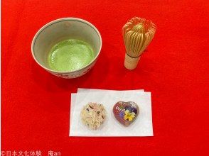 【京都・下京区】花和菓子作り体験とお点前体験