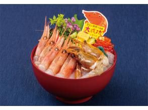 [Only available in October] "The ultimate sweet shrimp rice bowl making experience" / The only event near Mikuni Port Market, the home of Fukui sweet shrimp!