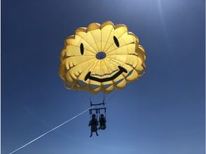 パラセーリングも！大人気マリンスポーツ2時間の貸切りセット♪