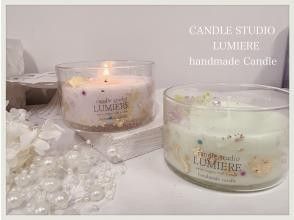 Candle Studio Lumiere