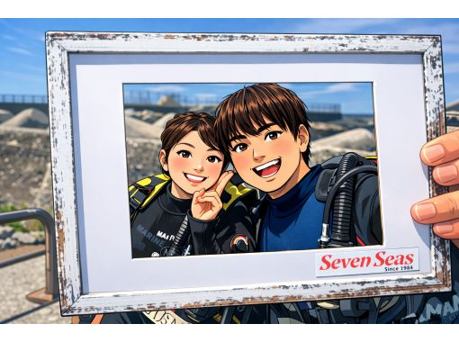 【渋谷から無料送迎　新しい３つの体験プログラがスタート！】の画像