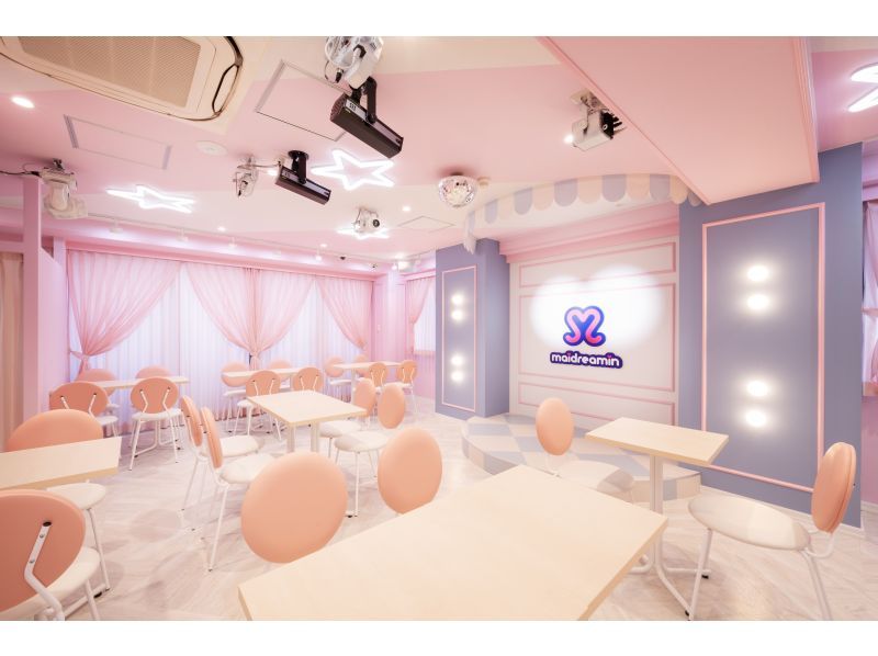 [東京秋葉原]即使是第一次也能享受！休閒女僕咖啡廳體驗“光計劃”の紹介画像