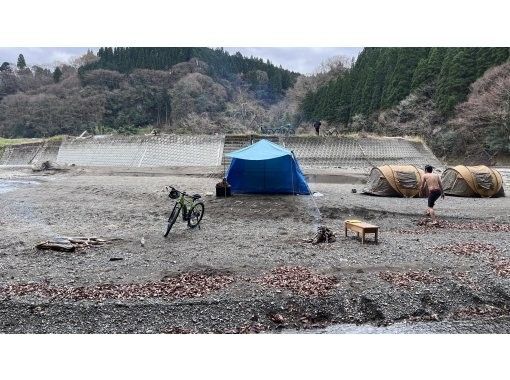 自然屋かわじん