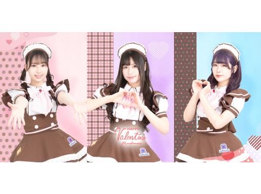 [Tokyo, Akihabara] Moe-Kawaii♪ Enjoy Maidreamin's Popular Menu Items with the "Food Combo Plan"の画像